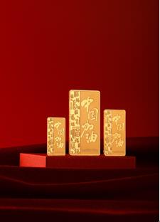 85faf52347364b1b80d1ce8e655bf9b3 ×¢Ã÷: ../Library/Containers/com.tencent.xinWeChat/Data/Library/Application%20Support/com.tencent.xinWeChat/2.0b4.0.9/5a0a8d83cf9d382a5bcd086db076d5b8/Message/MessageTemp/fb82e2bd0a711de24dbd2c5a6735d241/Image/821583227544_.pic_hd.jpg