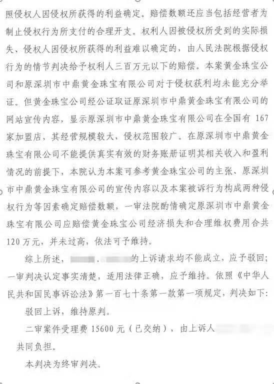 b2682c8de8124676bee91c6f895f7418 ×¢Ã÷: C:\Users\yjy\AppData\Local\Temp\WeChat Files\90ec0dadcca25e2d5573d6ac90361d5.jpg