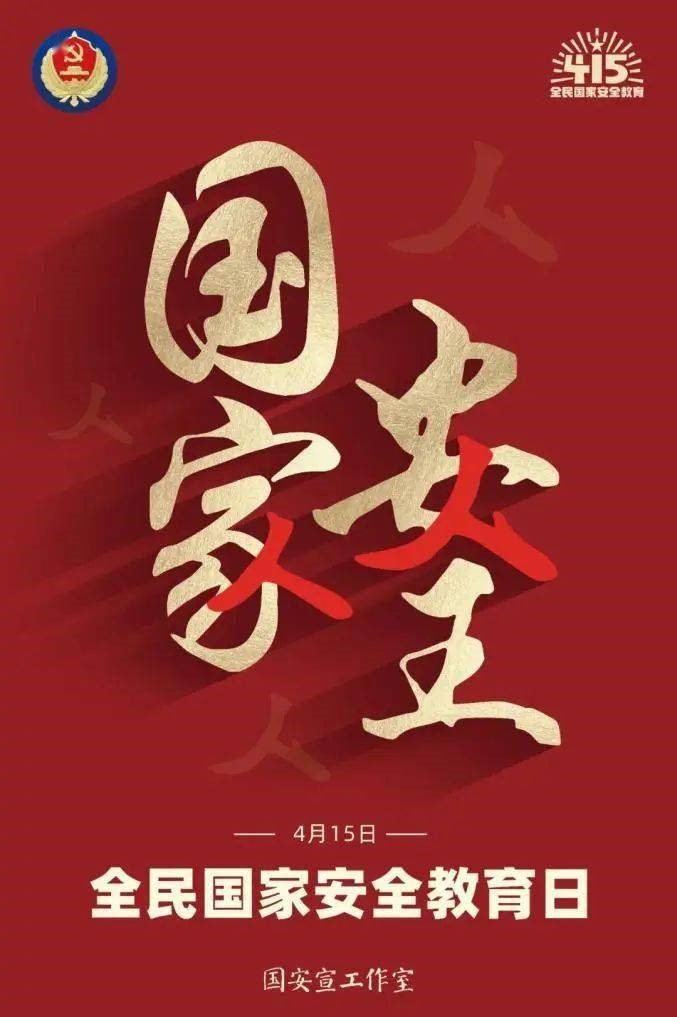 b5431df3fb2b46a28ab778d807819e7f