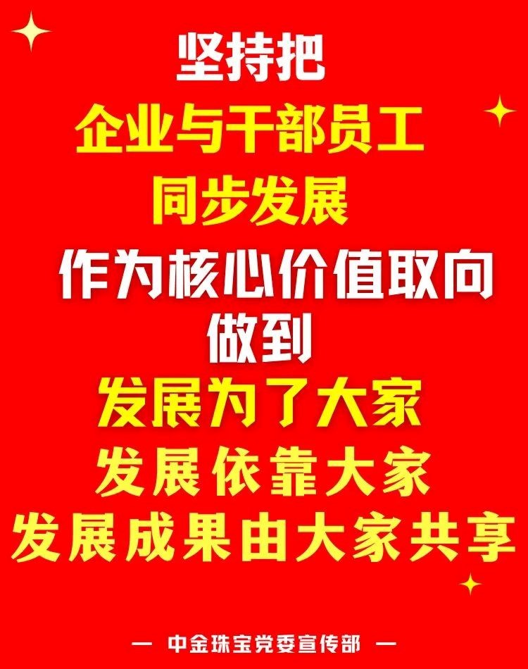 6a7e1e680b154d19b5e8e113689b4a02